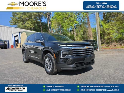 2025 Chevrolet Traverse LT