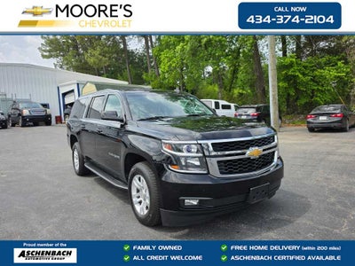 2017 Chevrolet Suburban LT