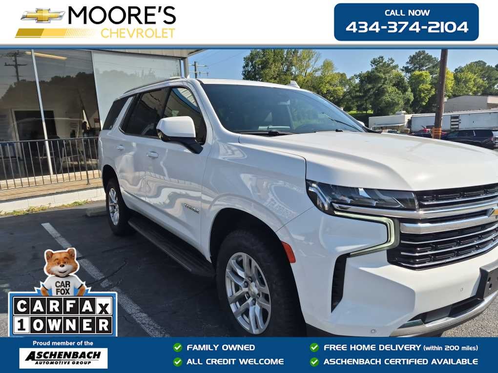 2022 Chevrolet Tahoe LT