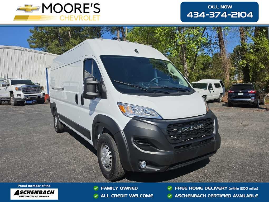2026 RAM ProMaster Cargo Van Tradesman