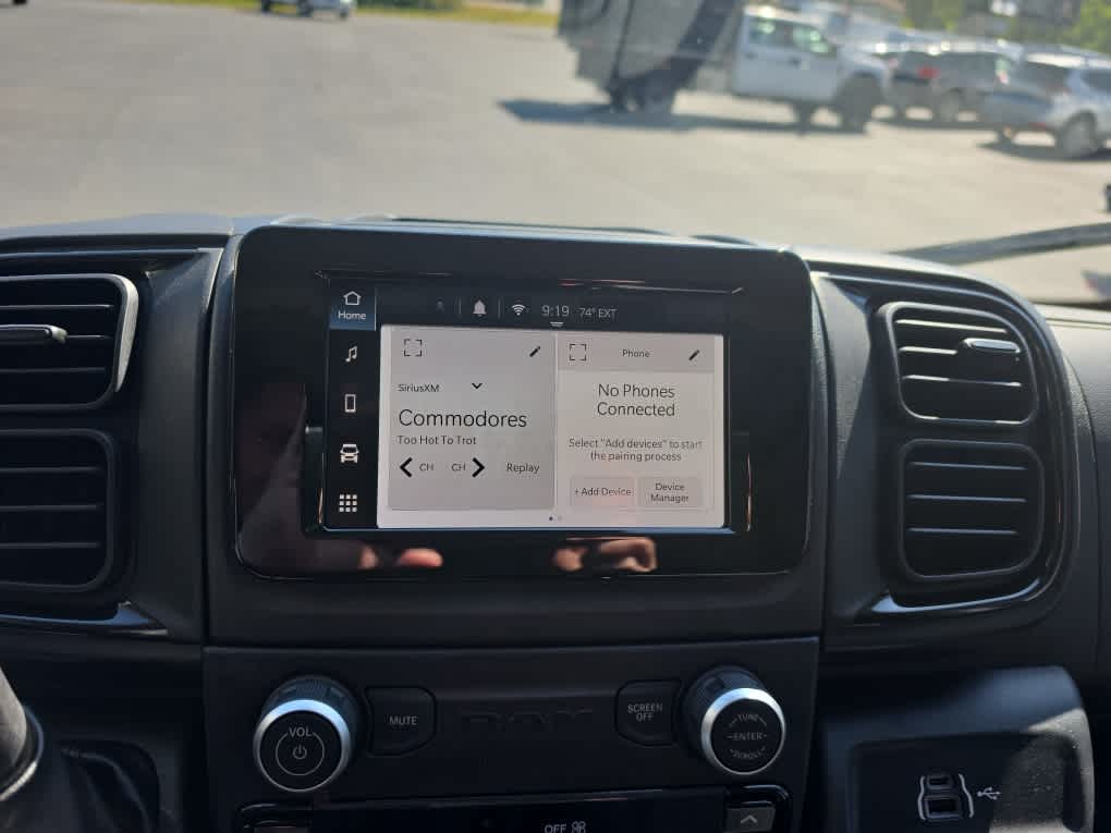 2026 RAM ProMaster Cargo Van Tradesman