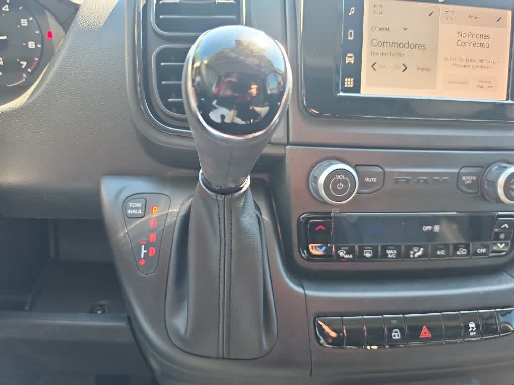 2026 RAM ProMaster Cargo Van Tradesman