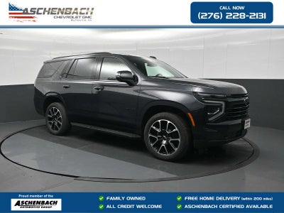 2026 Chevrolet Tahoe RST