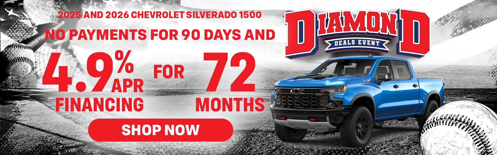 2025 and 2026 Chevrolet Silverado 1500